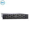 戴尔(Dell)R740英特尔至强银牌服务器(4210*2 32G*2 1.2T*3 H730P DVDRW 滑动导轨)