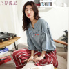 时尚睡衣女秋长袖2018新款春秋时尚纯棉两件套家居服套装韩版宽松