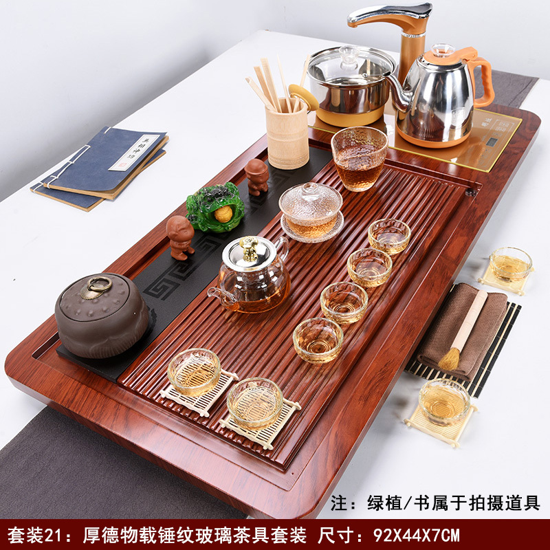 实木功夫茶具套组实木茶盘茶具套装家用简约一体全自动烧水壶功夫茶台