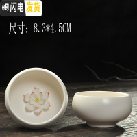 三维工匠陶瓷茶杯套装家用大小号主人杯功夫茶具简约茶碗个人品茗杯子建盏 米白色（亮光）（大号）莲花杯1个