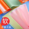 a3软垫板考试儿童学生a4a5写字书写绘画硅胶塑料练字垫