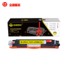 金穗慧采 CE312A 硒鼓适用于 HP CP1025/CP1025nw/M275nwM175a