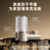 小熊(Bear)净水器水龙头过滤器自来水前置过滤器 净水机除氯CX-E0047四芯