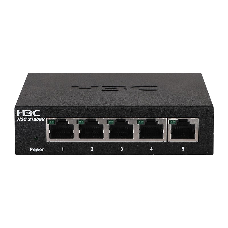 华三(H3C)S1205V 5口千兆非网管企业级交换机 网络分流器