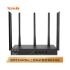腾达（Tenda）W20E 1350M 双频千兆多WAN口企业级无线路由器 WiFi穿墙/5G智能（单位:台）