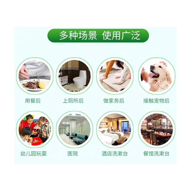 琪佳鸿 洗手液5kg