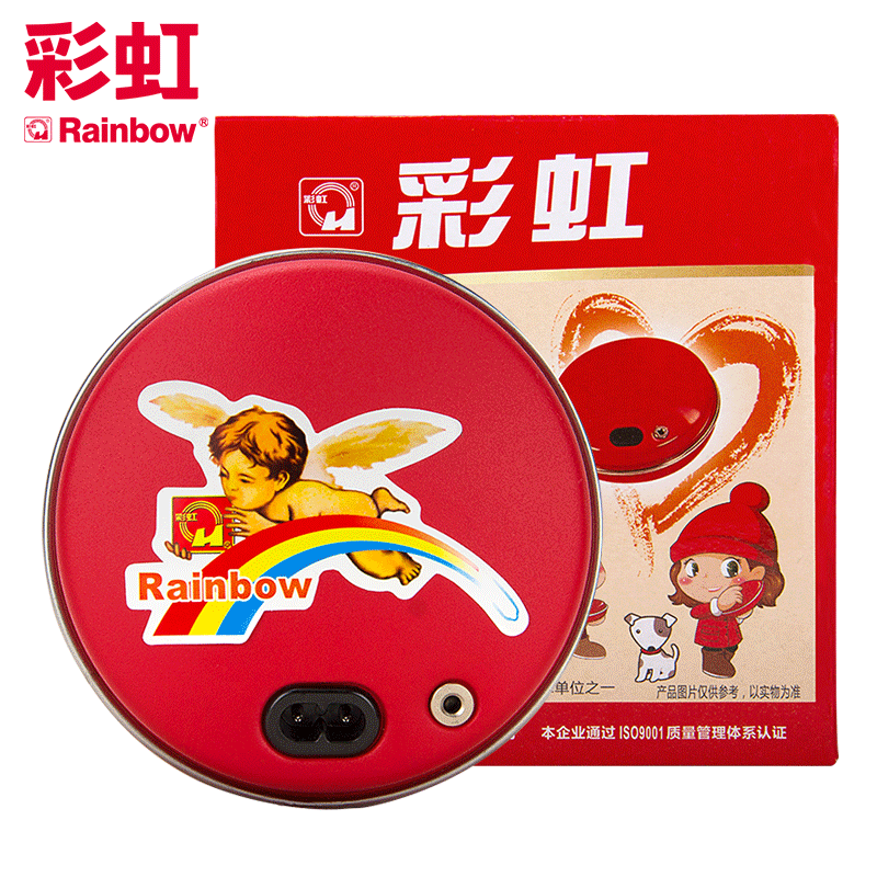 彩虹（RAINBOW）电热暖手宝 电暖宝暖宝宝充电暖手饼安全防爆暖宝暖身绒布套小号直径约12.6CM