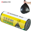 齐心 YC L102 可降解垃圾袋45*50cm