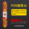 绿松林防火阻燃耐高温密封胶 防火门烟囱排气管道密封胶 防晒耐火胶