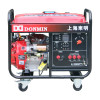 DONMIN 东明 5千瓦 汽油发电机组电启动含电瓶施工应急 DMDS6500CXD-1