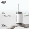 拜尔V5小方瓶 电动冲牙器(单位:个)黑色