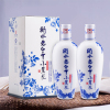 衡水老白干41度小青花酒500mL*2瓶 双瓶装白酒