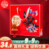 稻香村稻香团聚450g月饼礼盒装蛋黄莲蓉京式五仁多种口味团购送礼