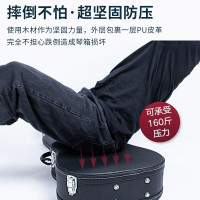 MOSEN莫森MS-41H吉他琴盒手提式防水防震吉它琴箱 40寸41寸箱包 木质专业款