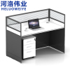 河洛伟业