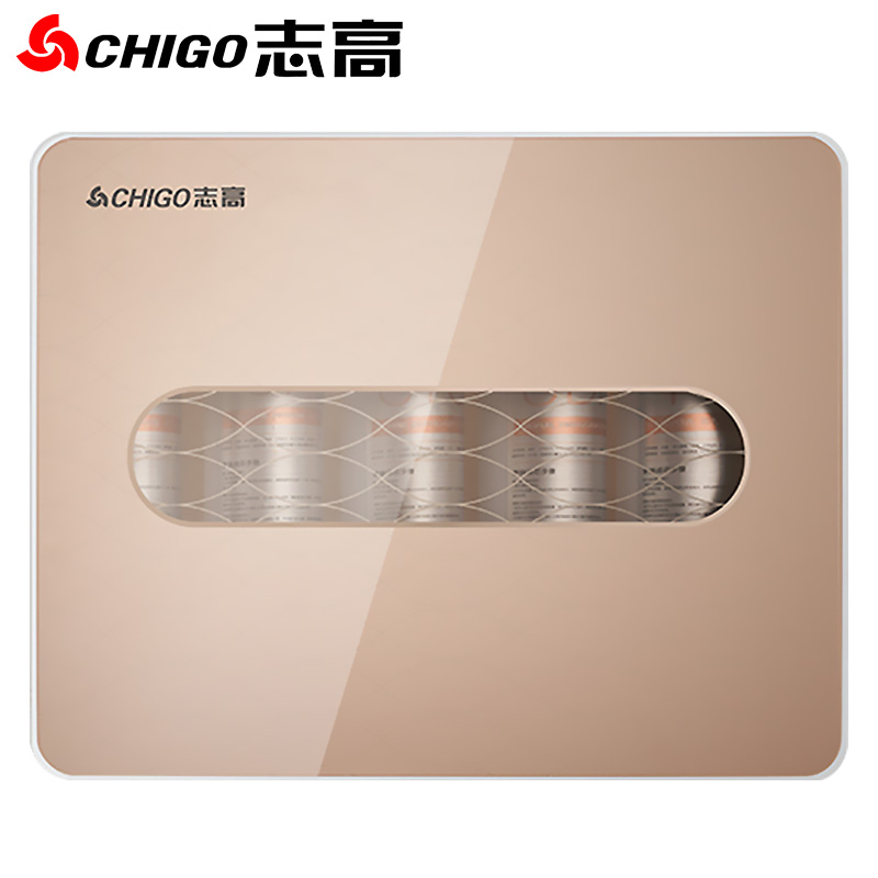 志高(CHIGO)净水器CG-B4 家用直饮厨房台下式超滤净水器净水机 无桶大通量 不插电无废水 保留矿物质