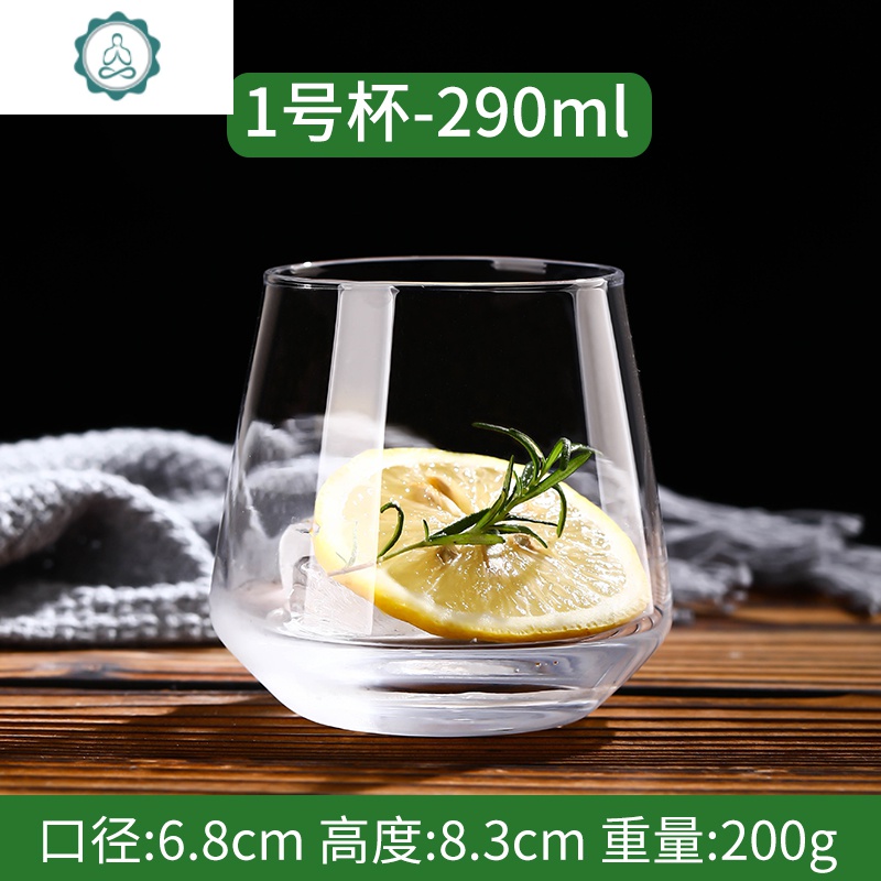 透明网红玻璃水杯子ins风慕斯大肚杯牛奶果汁饮料早餐酒杯系日式 封后 2号杯-容量350ml-矮杯(两个单杯)