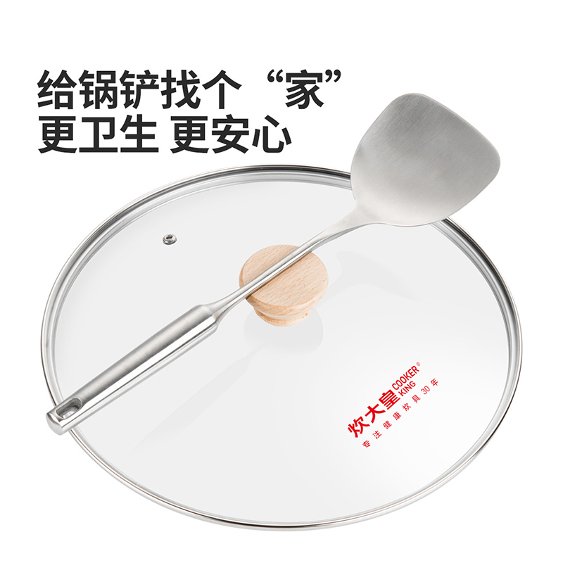 炊大皇精铁锅32cm 匠心铁锅健康无涂层不易生锈家用爆炒铁锅CG32JX-1
