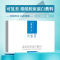 禁止挂网可复美重组胶原蛋白敷料 1片装 椭圆型 连锁药房 品质保障用于提供激光治疗术后创面愈合环境