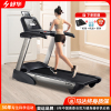 SHUA舒华跑步机X3家用电动折叠减震静音跑步机SH-T5170健身器材