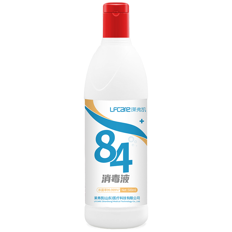 莱弗凯(LFCare)消毒护理医用84消毒液500ml*5瓶家居家用漂白杀菌宠物消毒水厨房卫生间除霉地板墙面去渍清洁剂