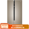 Haier/海尔冰箱对开门 变频风冷无霜家用电冰箱双开门大容量 海尔507 升炫金对开门冰箱