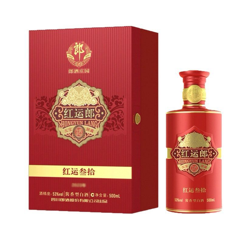 郎酒 红运郎三十 53度 500ml 酱香型白酒 新老版年份随机