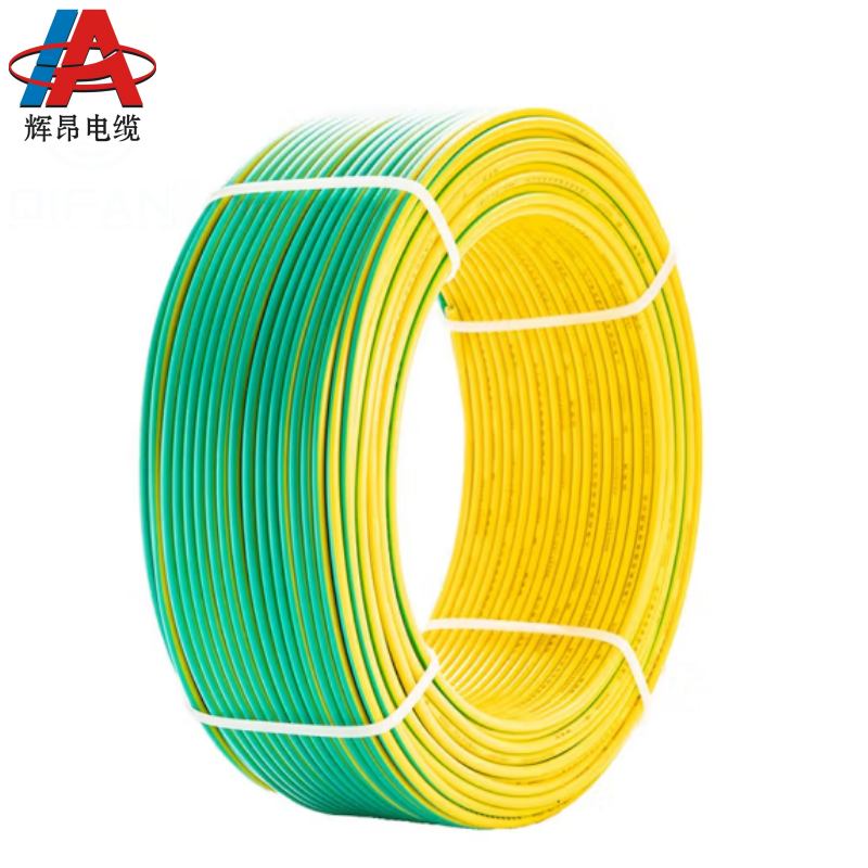 辉昂 塑铜硬线红 BV 450/750V -1.5平方*100米 盘高清大图