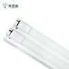 亮思能 LED一体式灯管 T8双管平盖日光灯 支架灯LSN-DR 1.2米 套