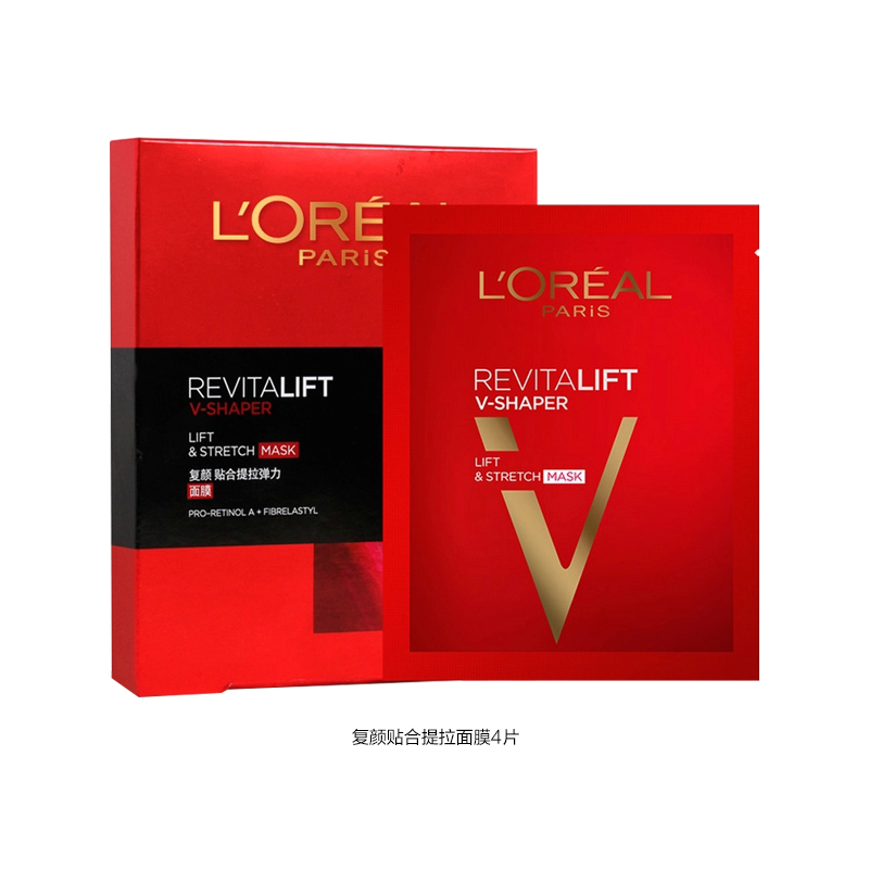 欧莱雅(LOREAL) 复颜贴合提拉弹力面膜(新)24ml×4片 面贴膜滋润营养;保湿补水