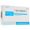 兰维舒 兰索拉唑肠溶片 30mg*16片/盒
