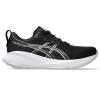 亚瑟士(ASICS)跑步鞋男缓震舒适训练鞋宽版日常休闲运动跑鞋