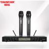 得胜(TAKSTAR)话筒 G5无线麦克风 U段可调频一拖二专业无线话筒