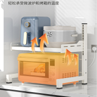古达厨房微波炉电饭锅一体置物架伸缩家用台面烤箱架多功能多层收纳架