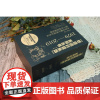 “华语流行音乐坊”系列丛书(第一辑)华语流行音乐坊系列丛书一辑全套