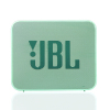 JBL/GO2 音乐金砖二代无线/蓝牙音箱 低音炮 户外便携音响 迷你小音箱 免提通话 防水型 薄荷绿