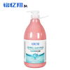 铭忆翔 磨砂颗粒工业油污清洁液 2000ml 瓶