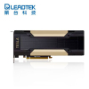 丽台 LEADTEK TESLA V100 16GB 人工智能深度学习GPU运算显卡