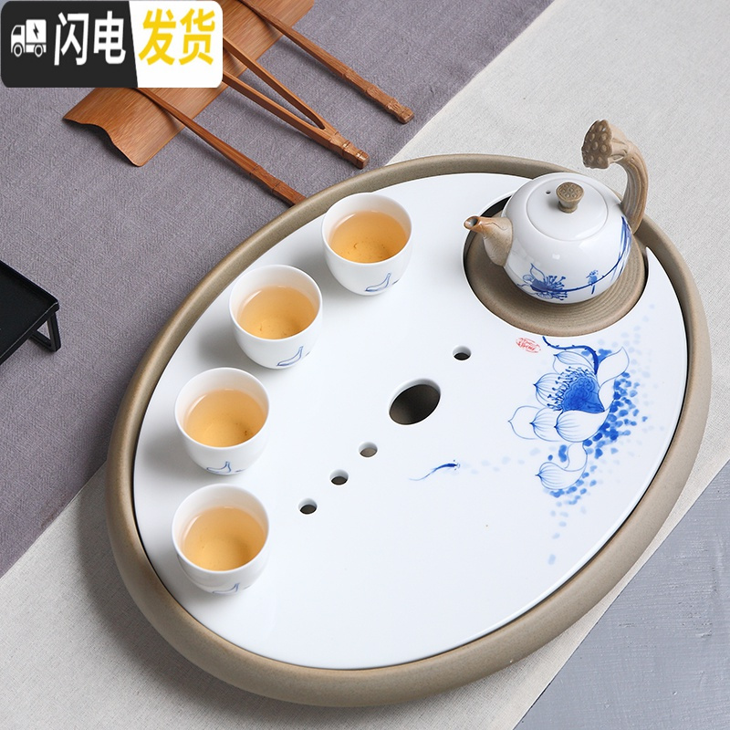 三维工匠家用陶瓷茶盘大号手绘荷花茶台圆形双层储水式茶托干泡托盘 芙蓉小号(盘+定窑白一壶四杯)茶具