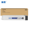 旗胜 硒鼓W9100MC 黑色支