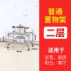 [加大加粗]无磁不锈钢厨房多层置物架收纳架 锅架子 微波炉架子 普通二层置物架