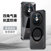KONEL 适用于华为mate60/pro护甲磁吸壳mate60pro+四角气囊防摔磨砂手感防滑简约大气手机保护套
