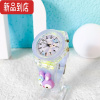 真智力女生可爱手表玲娜贝儿防水儿童柔软发光3d卡通学生星黛露电子表 紫罗兰星黛露3d款七彩发光 表盘直径约35m发光玩具