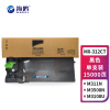 海鸥 MX-312CT粉盒适用夏普MX-2608N M3108 3508 261N 311U 2628L U N