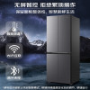海尔(Haier)冰箱405升十字对开门双变频一级能效风冷超薄家用节能电冰箱母婴空间BCD-405WLHTDEDS9U1