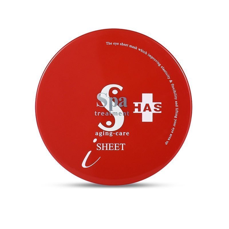 [林允同款]spa treatment日本纳米HAS保湿紧致蛇毒红眼膜60片 贴片式 提拉紧致 淡化细纹 淡化黑眼圈