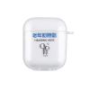 老年助听器Airpods1/2代耳机保护套透明Apple蓝牙3代苹果pro软壳 1/2代通用-透明软-耳机助T器