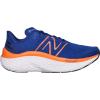 新百伦(New Balance)男款跑步鞋缓震舒适训练跑鞋日常运动耐久耐