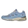 新百伦(New Balance)NewBalance英产男士跑鞋软面透气缓震舒适休