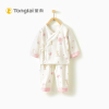 童泰TONGTAI婴儿纯棉和服开裆套装0-3个月宝宝系带内衣裤子两件套